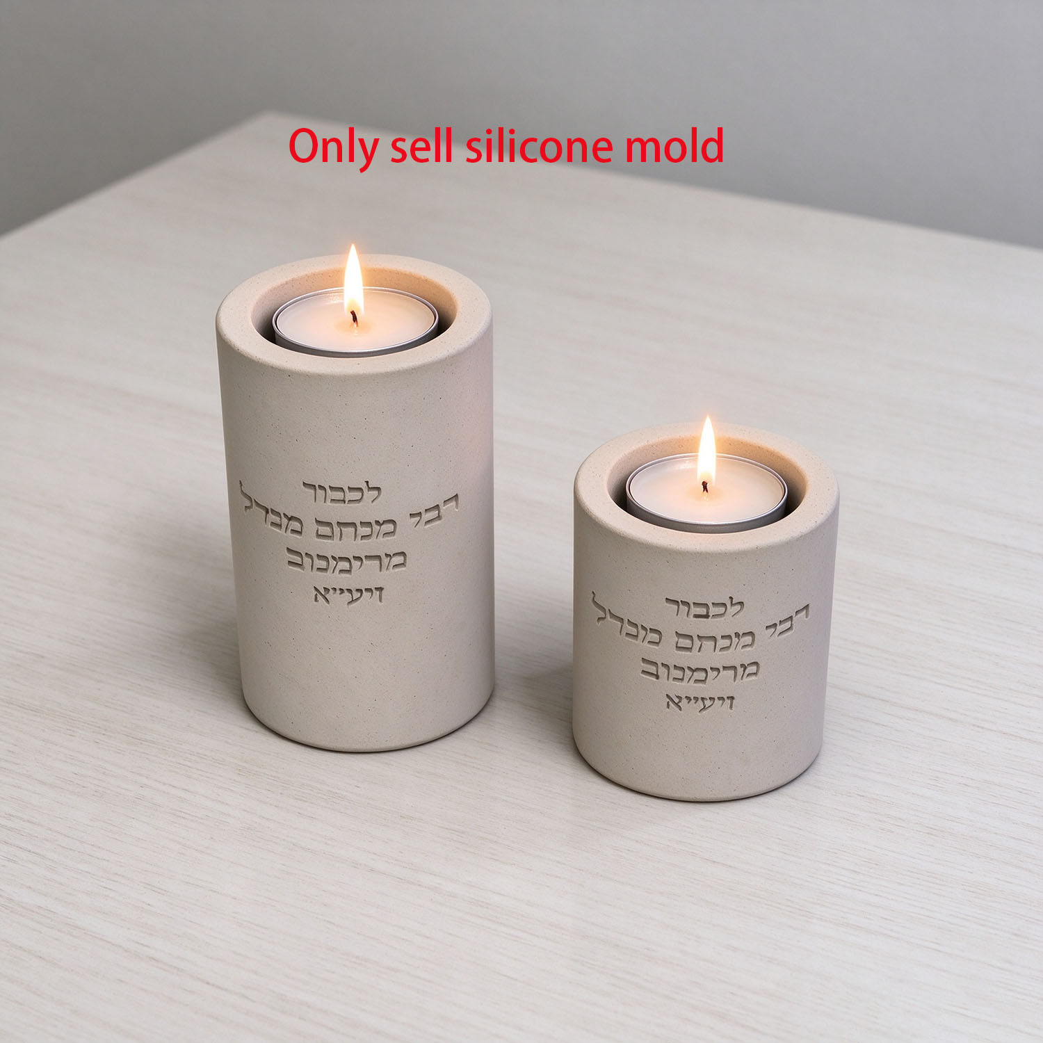 Silicone Mold For Rebbe Menach - огляд і ціна Candle Lighter