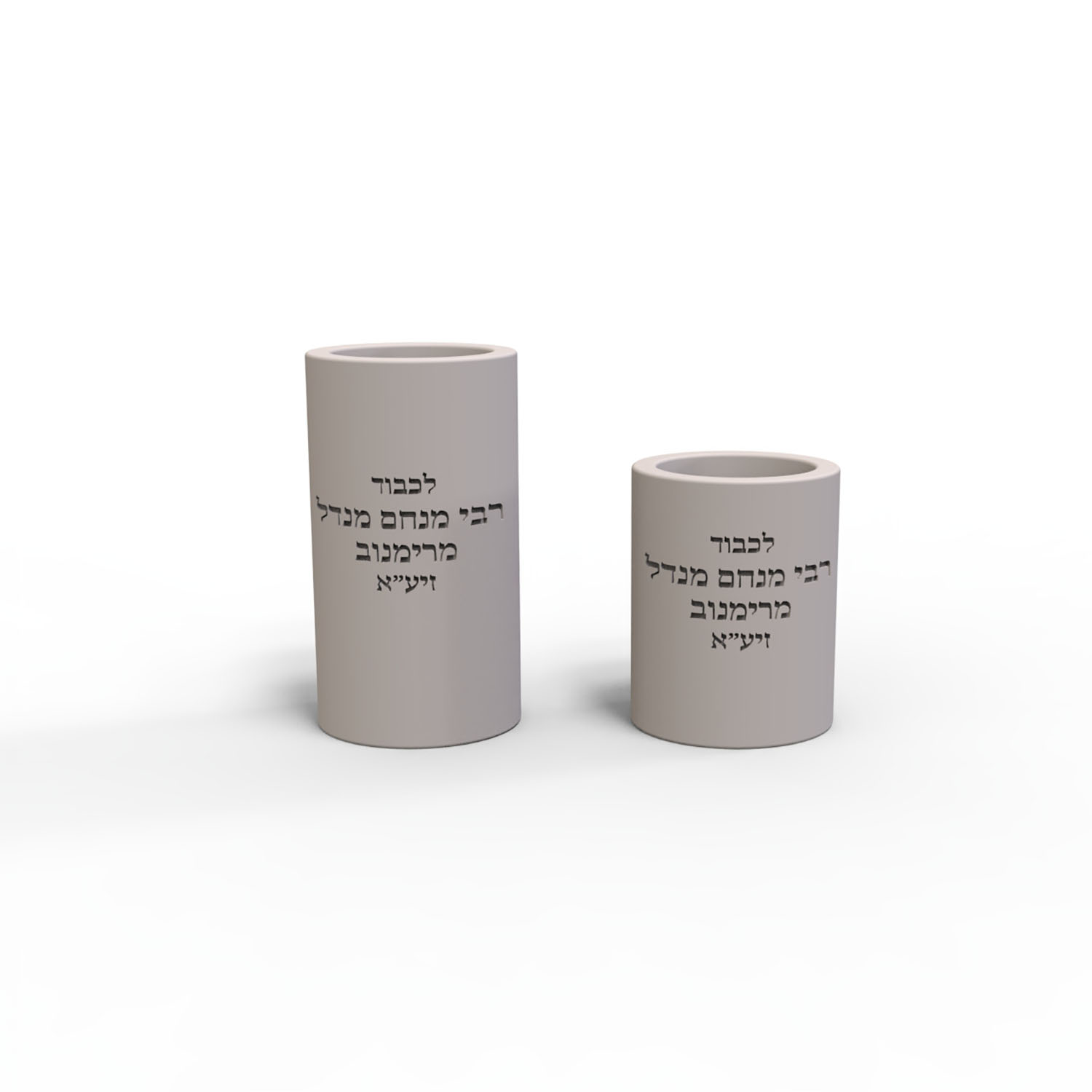 Silicone Mold For Rebbe Menach - огляд і ціна Candle Lighter